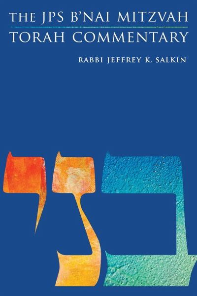 JPS B'nai Mitzvah Torah Commentary (eBook, PDF) JPS B'nai Mitzvah Torah Commentary (eBook, PDF)