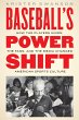 Baseball's Power Shift (eBook, PDF) - Bild 1