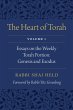 Heart of Torah, Volume 1 (eBook, PDF) - Bild 1