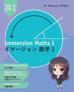 Immersion Maths I: イマージョン数学 1 - Wright, James A.