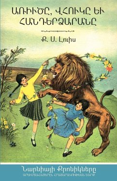 The Lion, the Witch, and the Wardrobe (The Chronicles of Narnia - Armenian Edition) - Lewis, C. S.