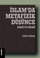 Islamda Metafizik Düsünce - Türker, Ömer