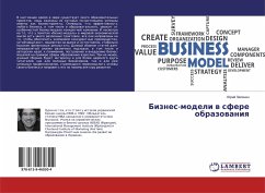 Biznes-modeli w sfere obrazowaniq