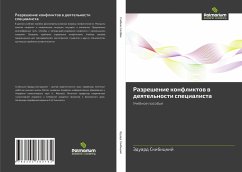 Cover Razreshenie konfliktow w deqtel'nosti specialista
