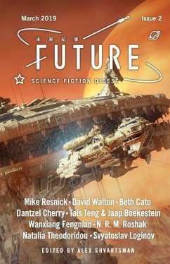 Future Science Fiction Digest Issue 2 - Resnick, Mike; Cato, Beth; Walton, David