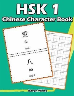 Hsk 1 Chinese Character Book - White, Raven