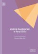 Societal Development in Rural China - Bild 1