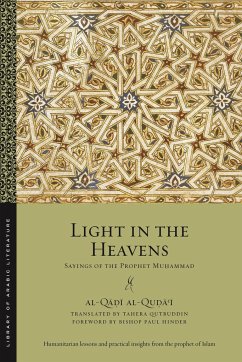 Light in the Heavens - Al-Qu&