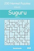 Suguru Puzzles - 200 Normal Puzzles 10x10 Vol.18