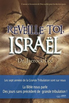 Cover Réveille-toi, Israël