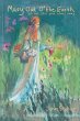 Mary out O' the Earth - Bild 1