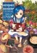 Ascendance of a Bookworm: Part 1 Volume... - Bild 1