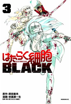 Cells at Work! Code Black 3 - Harada, Shigemitsu