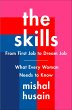 The Skills (eBook, ePUB) - Bild 1