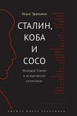 Stalin, Koba i Soso. Molodoj Stalin v istoricheskih istochnikah (eBook, ePUB)