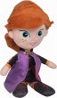 Simba 6315877639 - Disney Frozen 2,... - Bild 1