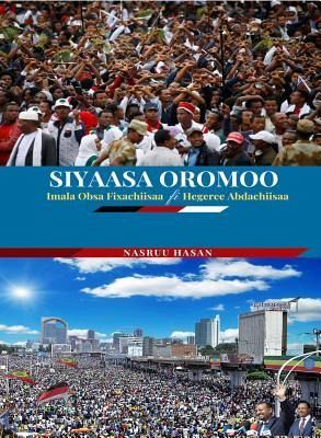Siyaasa Oromoo (eBook, ePUB)