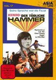 Kendo - Der tödliche Hammer Limited Edition