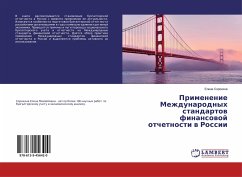 Primenenie Mezhdunarodnyh standartow finansowoj otchetnosti w Rossii