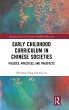 Early Childhood Curriculum in Chinese... - Bild 1
