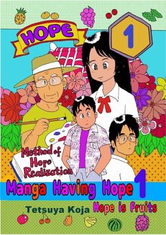 Cover Manga Having Hope ーFruits of hopeー (eBook, ePUB)