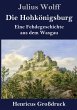 Die Hohkönigsburg (Großdruck) - Bild 1
