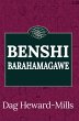 Benshi Barahamagawe (eBook, ePUB) - Bild 1