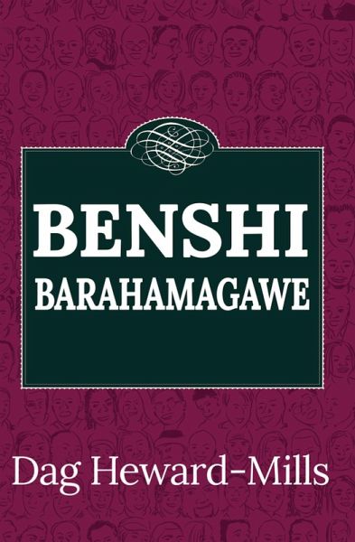 Benshi Barahamagawe (eBook, ePUB) Benshi Barahamagawe (eBook, ePUB)