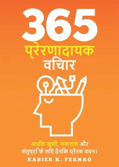 Cover 365 प्रेरणादायक विचार (eBook, ePUB)