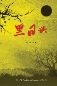 Black Sun Cover Black Sun