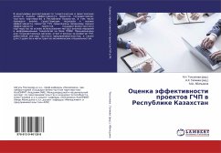 Ocenka äffektiwnosti proektow GChP w Respublike Kazahstan - Abil'dina, A.Sh.
