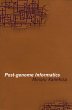 Post-genome Informatics (eBook, PDF) - Bild 1