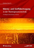 Wärme- und Stoffübertragung in der Thermoprozesstechnik (eBook, PDF)