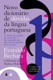 Novo dicionário de dúvidas da língua portuguesa (eBook, ePUB)