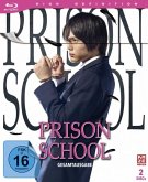 Prison School (Live Action) - Gesamtausgabe Limited Edition
