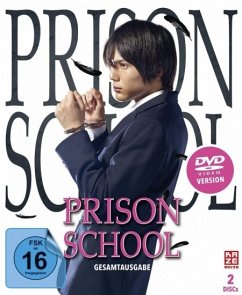 Prison School (Live Action) - Gesamtausgabe Limited Edition