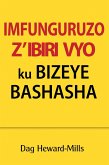 Imfunguruzo Z ' Ibiri Vyo ku Bizeye Bashasha (eBook, ePUB)