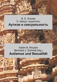 Autismus und Sexualität - Khoziev, Vadim B.
