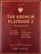 The Kremlin Playbook 2 (eBook, ePUB) - Bild 1