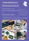 Interkultura Berufsschulwörterbuch Informations- und Kommunikationstechnik - Teil 1