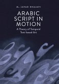 Arabic Script in Motion (eBook, PDF)