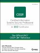 The Official (ISC)2 Guide to the CISSP... - Bild 1
