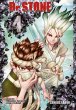Dr. Stone Bd.4 - Bild 1