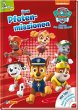 PAW Patrol: Neue Pfotenmissionen - Bild 1