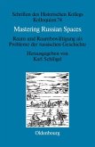 Mastering Russian Spaces (eBook, PDF)