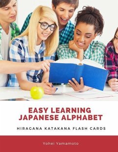 Easy Learning Japanese Alphabet Hiragana Katakana Flash Cards: Quick Study Big Kana Vocabulary Flashcards for Kids, Children or Beginners Who First St - Yamamoto, Yohei