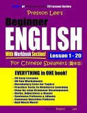 Preston Lee's Beginner English With Workbook Section Lesson 1 - 20 For Chinese Speakers