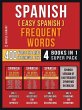 Spanish ( Easy Spanish ) Frequent Words... - Bild 1