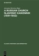 A Russian Church Slavonic kanonnik... - Bild 1