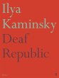 Deaf Republic (eBook, ePUB) - Bild 1
